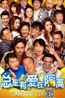 麻豆传媒在线免费