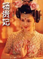 日韩欧美专区